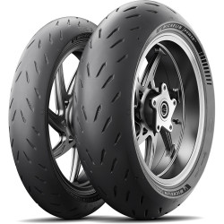 632018799901 : copy of Pneu avant Bridgestone Battlax S21 Yamaha MT09
