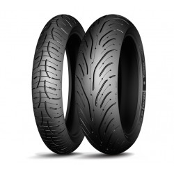 161138499901 : copy of Pneu avant Bridgestone Battlax S21 Yamaha MT09